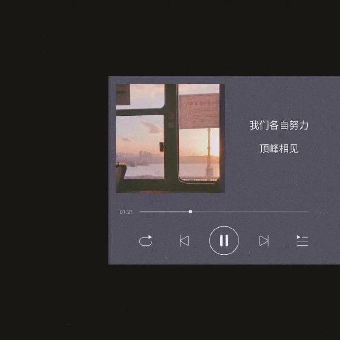 文艺淡雅梦幻的微信朋友圈背景图