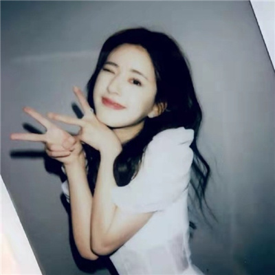 让人很爱的女生头像