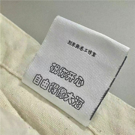 小众又很惊艳的背景图