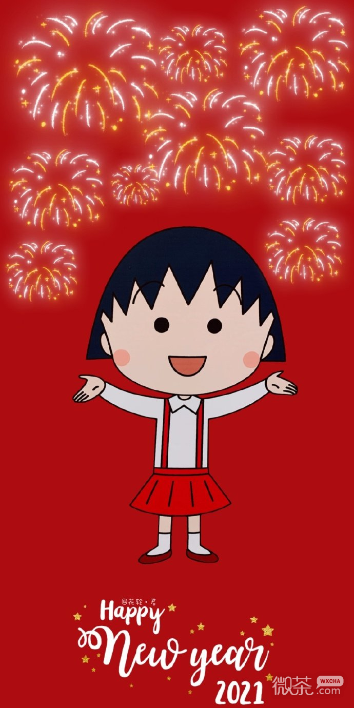 小丸子新年红壁纸微信素材图