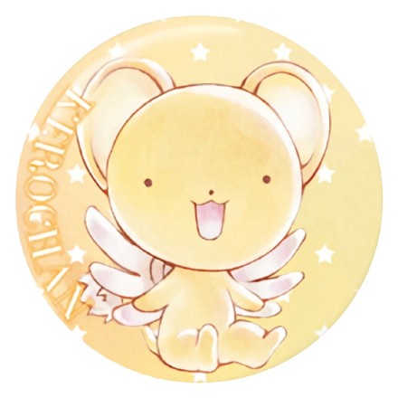 手绘超好看的百变小樱全员微信头像