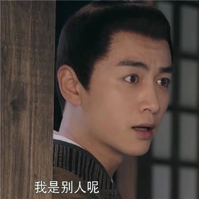 梦华录超级可爱情侣头像