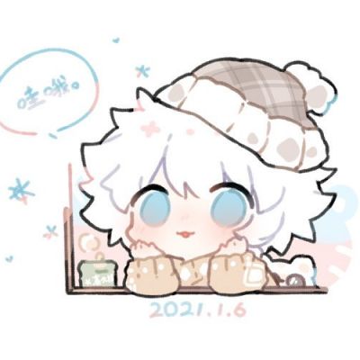 可爱又好看的卡通男头