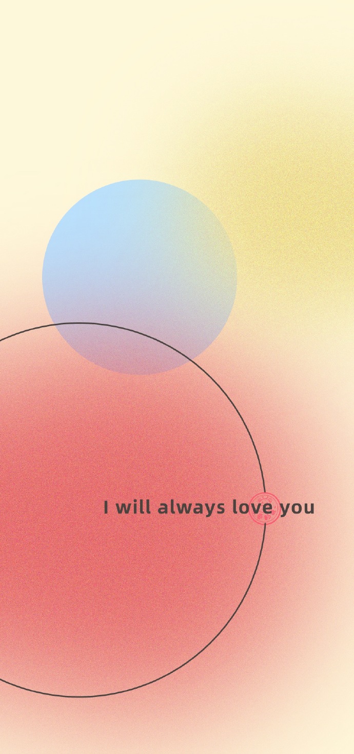 渐变好看的微信素材图片