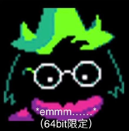 奇奇怪怪的憨憨微信表情包