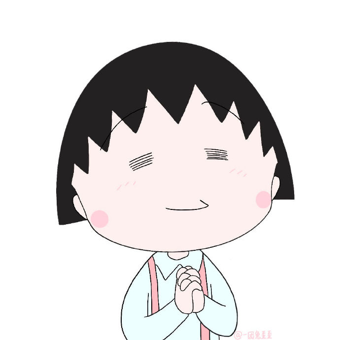樱桃小丸子可爱微信头像