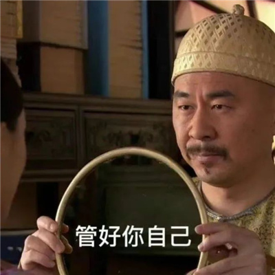 趣味好笑的表情