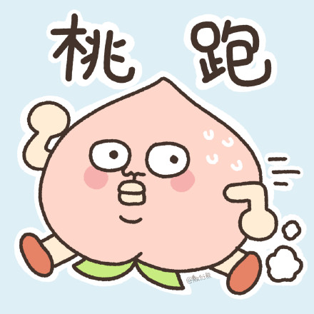 卡通水果微信头像