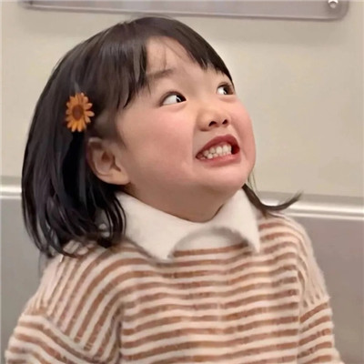 必备的沙雕爆笑微信头像