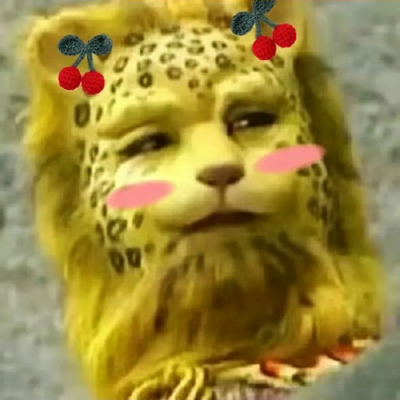 最近很火的金钱豹微信头像