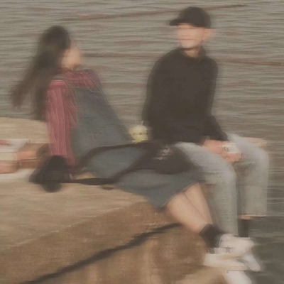 小众不明显的真人情侣微信头像