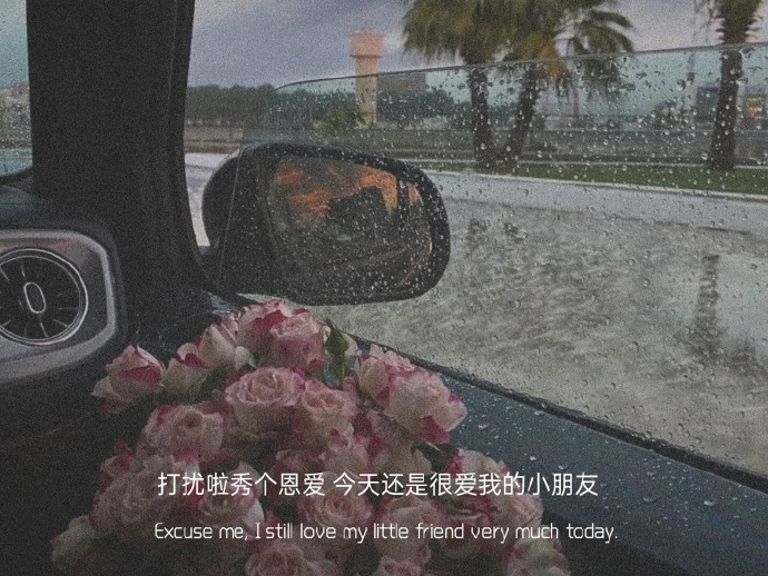 有点伤感有点难过的微信聊天背景图