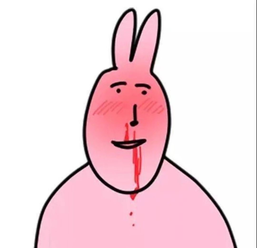 沙雕粉色大长腿兔微信头像