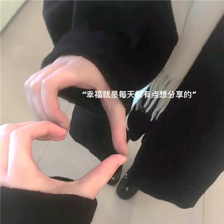 很温馨的日常背景图