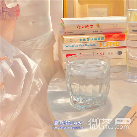 很浪漫唯美的橘色系清新聊天背景图