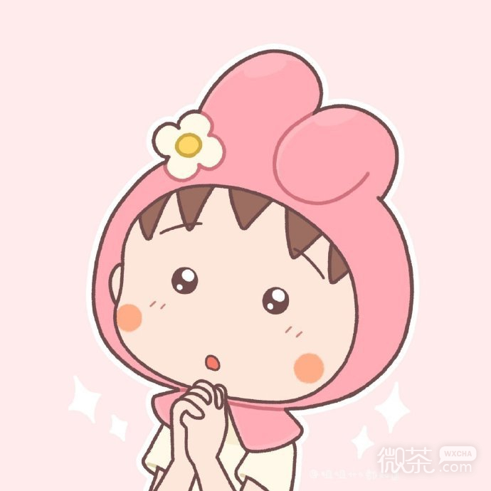 百变小丸子可爱动漫微信头像 ​​​​