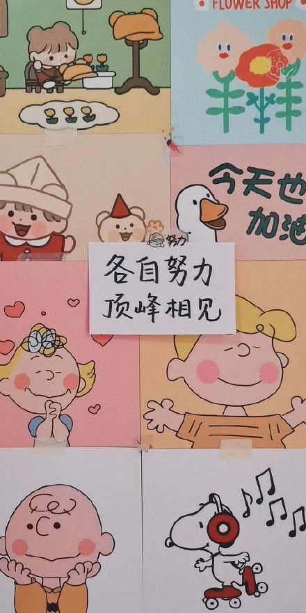 柯基的日常生活沙雕微信表情包
