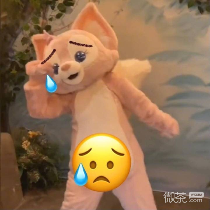 最近很火的玲娜贝儿微信表情包