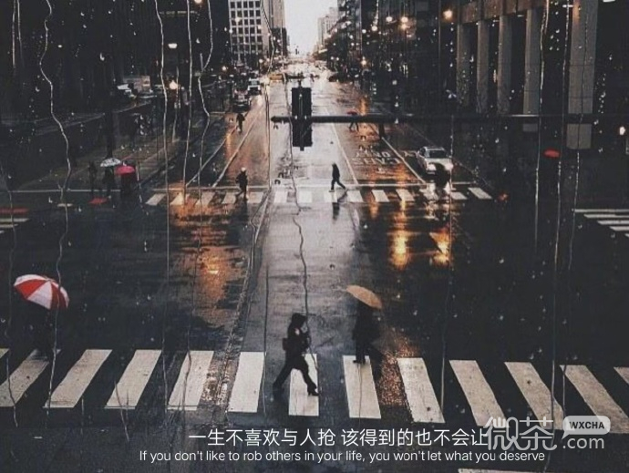 文艺文字风景微信朋友圈配图