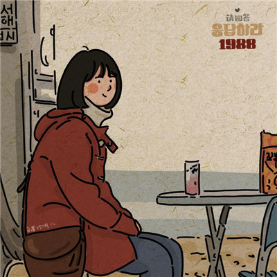 请回答1988超甜情侣微信头像