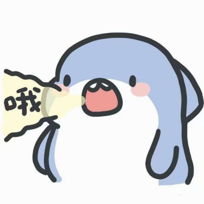 可爱的小鲨鱼卡通头像