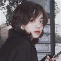 超个性高冷风ins女生微信头像