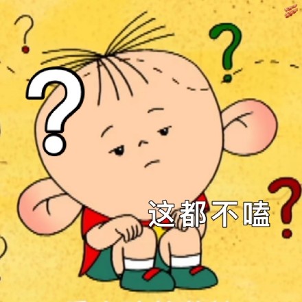 大耳朵图图微信表情包