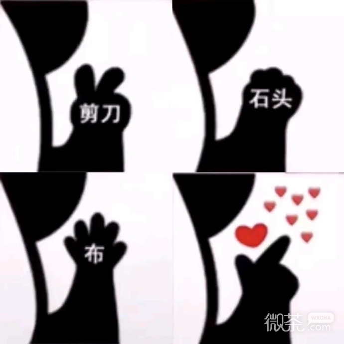 又沙雕又可爱的聊天微信表情包