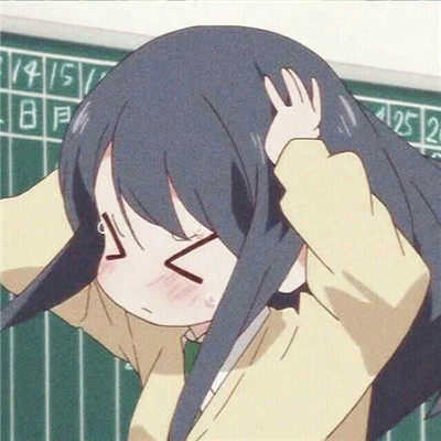 小众又高调的动漫微信头像