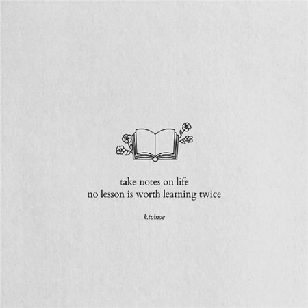 最新版很有个性的纯文字聊天背景图