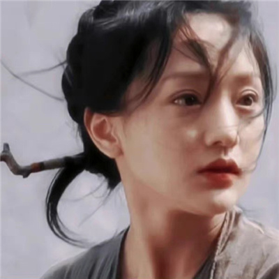 周迅超级美的头像