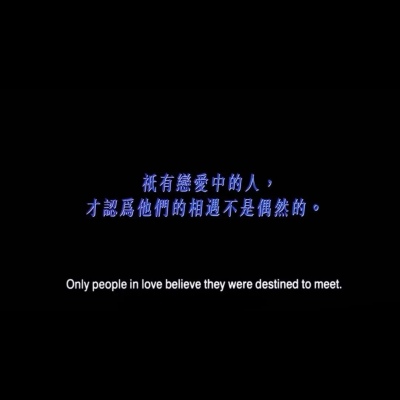 最新颖的搞怪微信头像