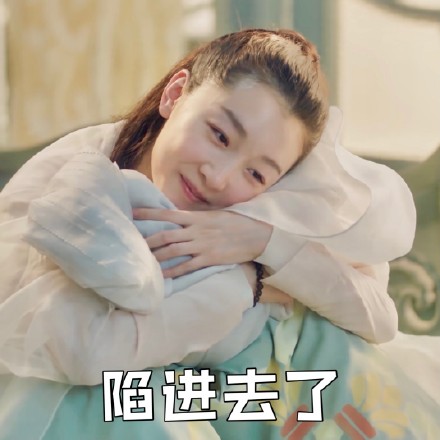 千古玦尘周冬雨微信表情包