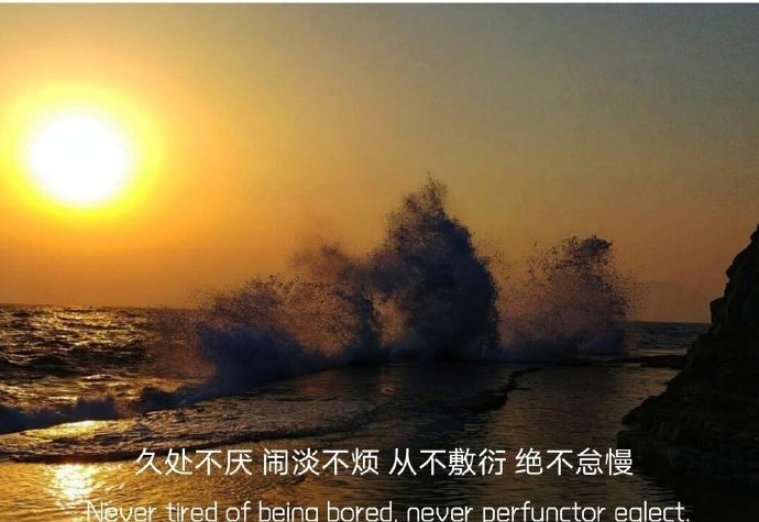 略显伤感的微信朋友圈配图