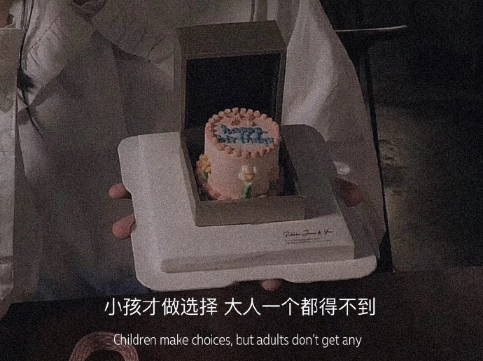 有意境的文艺聊天背景图