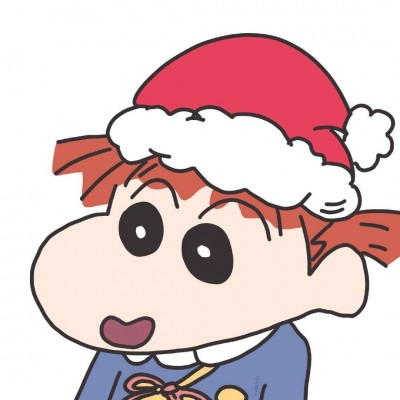 可爱的蜡笔小新头像