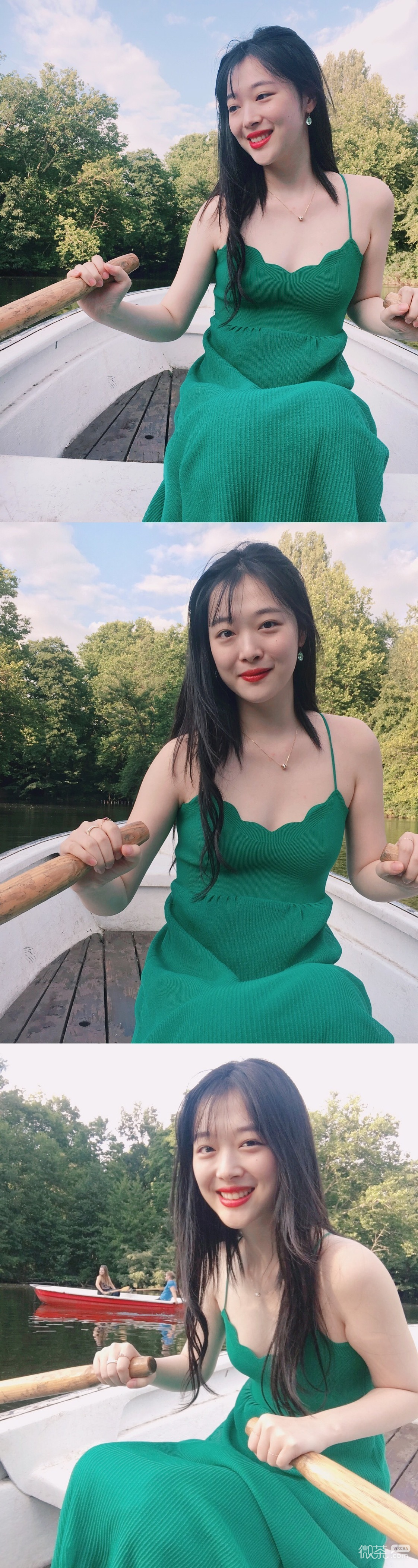 盛夏水蜜桃女孩崔雪莉微信头像
