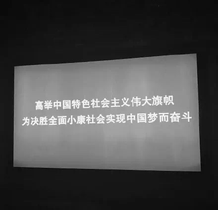 让人看了很舒服的微信朋友圈背景图