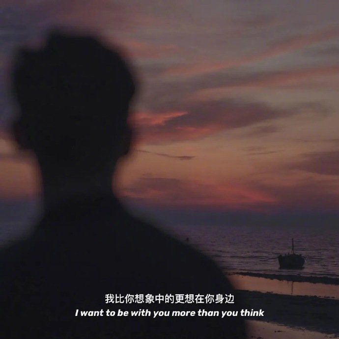 励志唯美的朋友圈配图