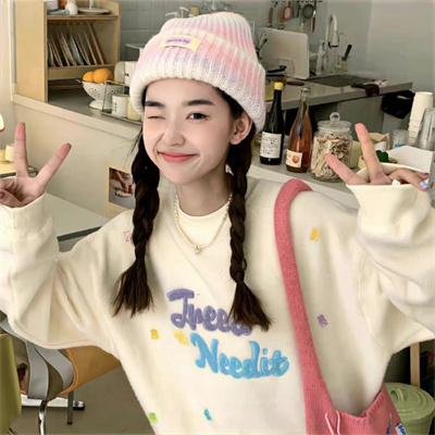 好开心好阳光女头