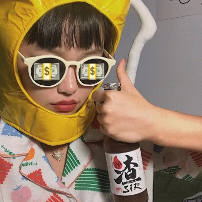 满眼都是钱的可爱微信头像