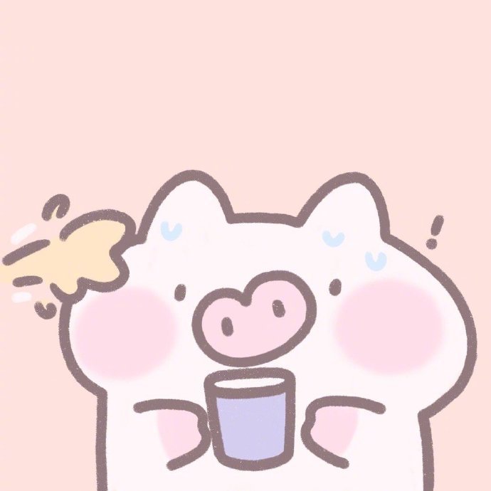 猪猪干饭可爱微信头像