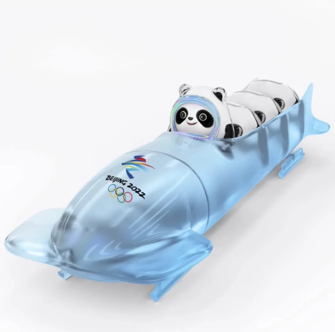 冰墩墩可爱头像