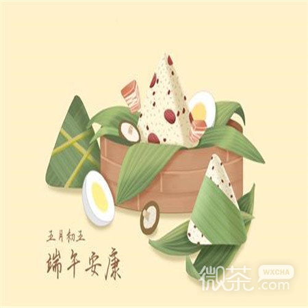 端午节可爱卡通朋友圈配图