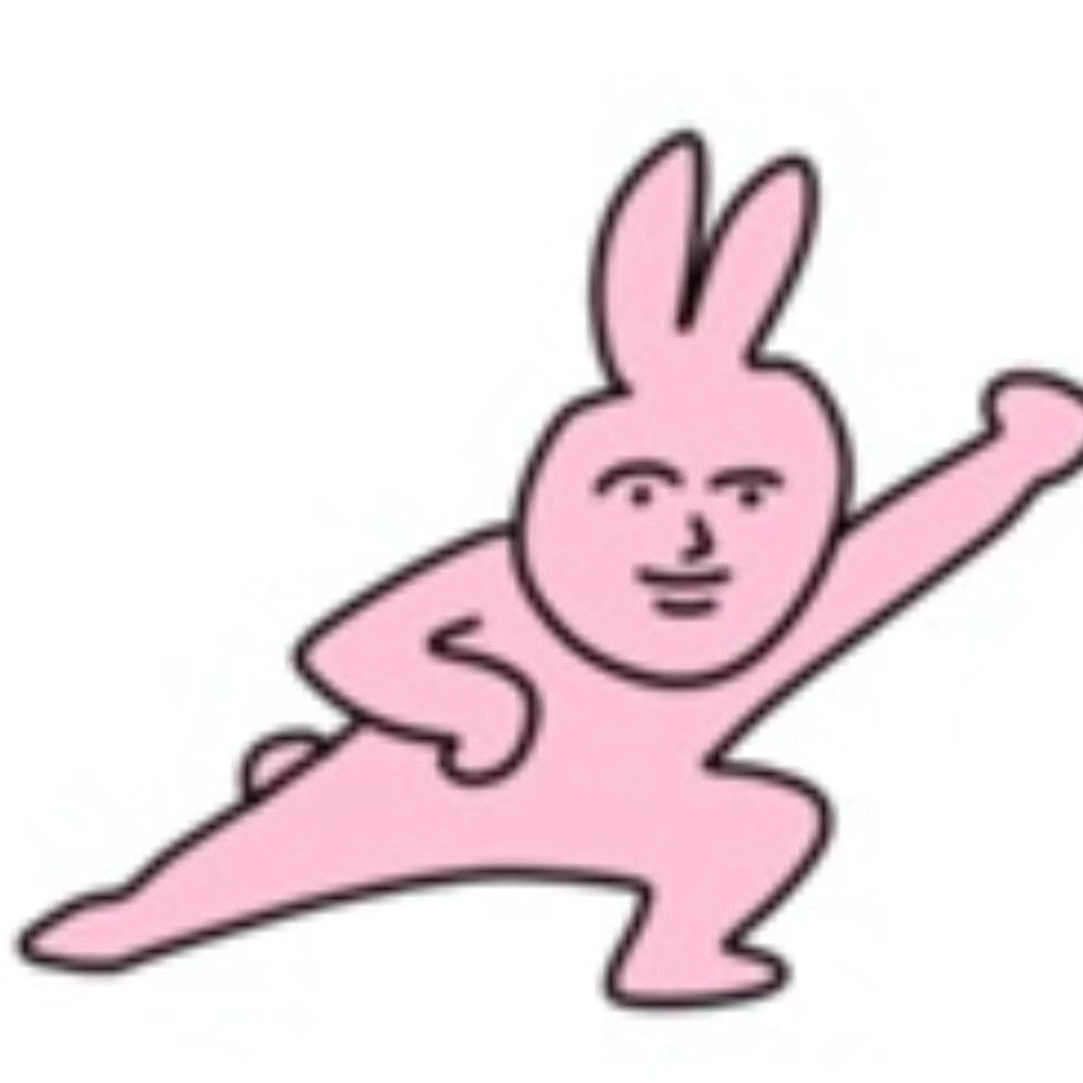 沙雕粉色大长腿兔微信头像