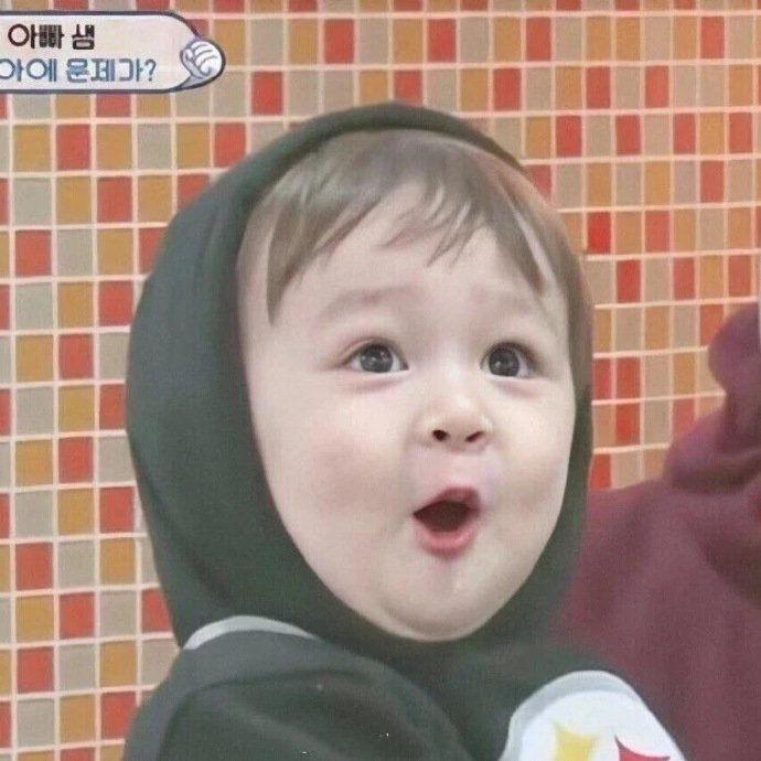 可爱又搞怪的可爱萌娃微信头像