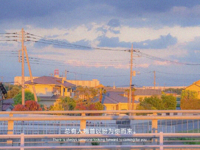 简约文艺微信聊天背景图