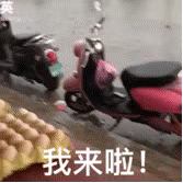 沙雕搞笑逗趣的微信表情包