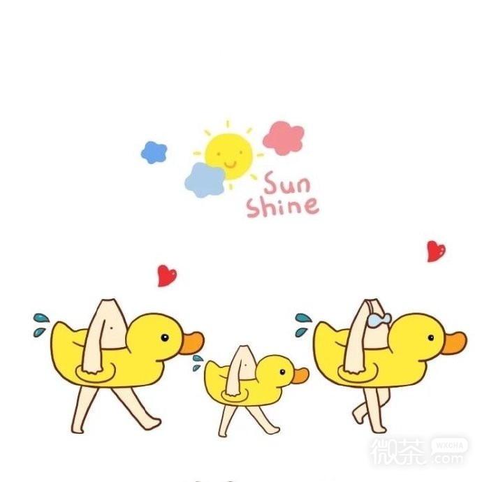 一家三口好玩的抠图微信素材图片