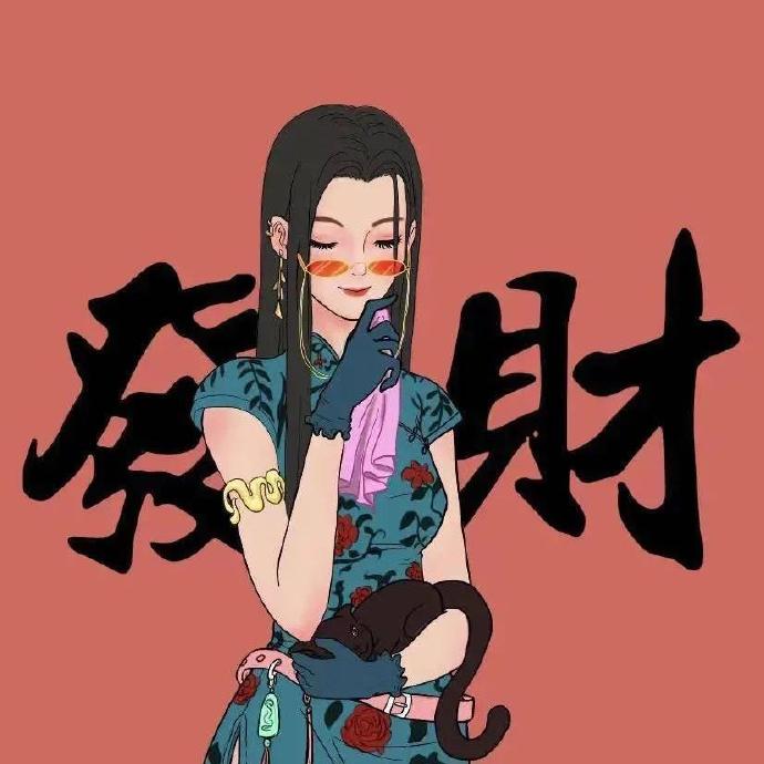 非常沙雕搞怪的微信头像